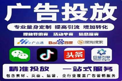 百度推广开户成功案例：中小企业如何逆袭？